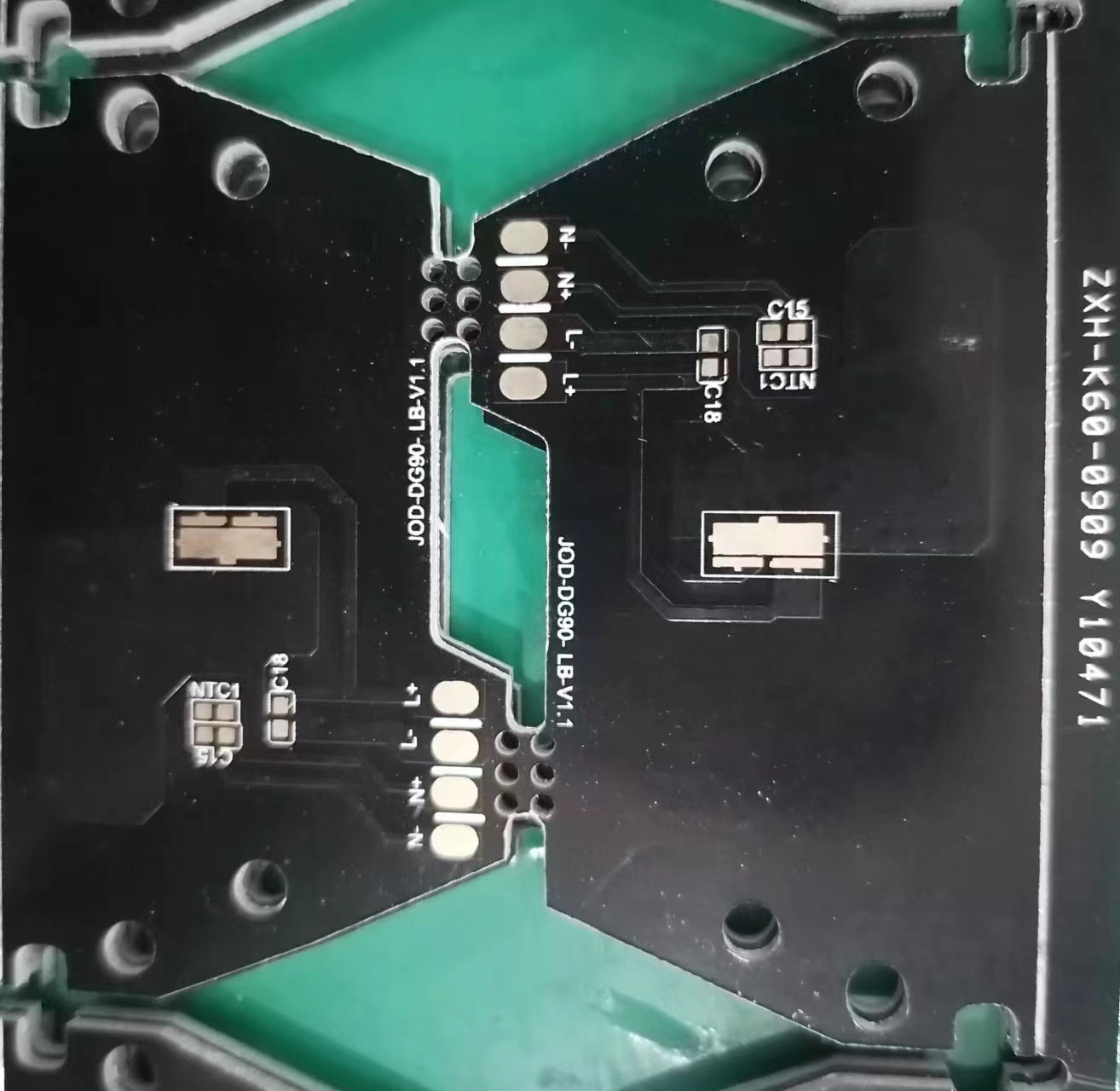 超導(dǎo)鋁基板/覆銅箔 黑油白字